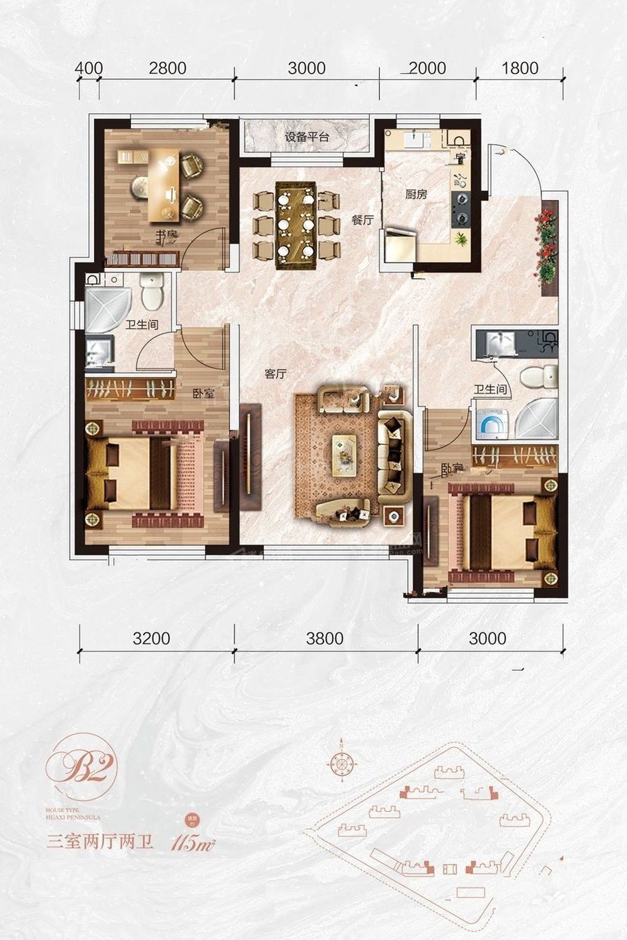 哈尔滨汇龙·花溪半岛3室2厅1卫户型图-哈尔滨楼盘网