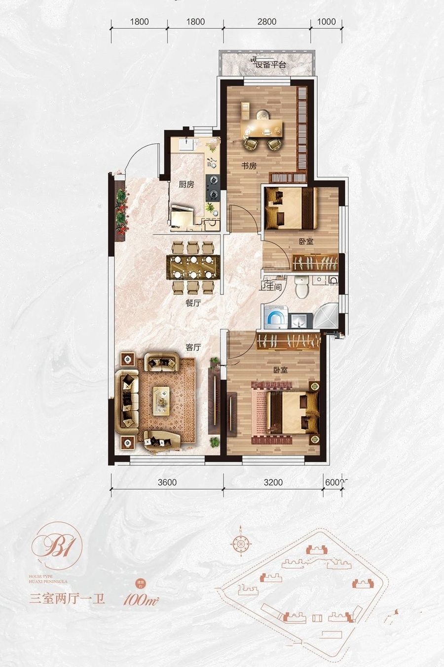 哈尔滨汇龙·花溪半岛3室2厅1卫户型图-哈尔滨楼盘网
