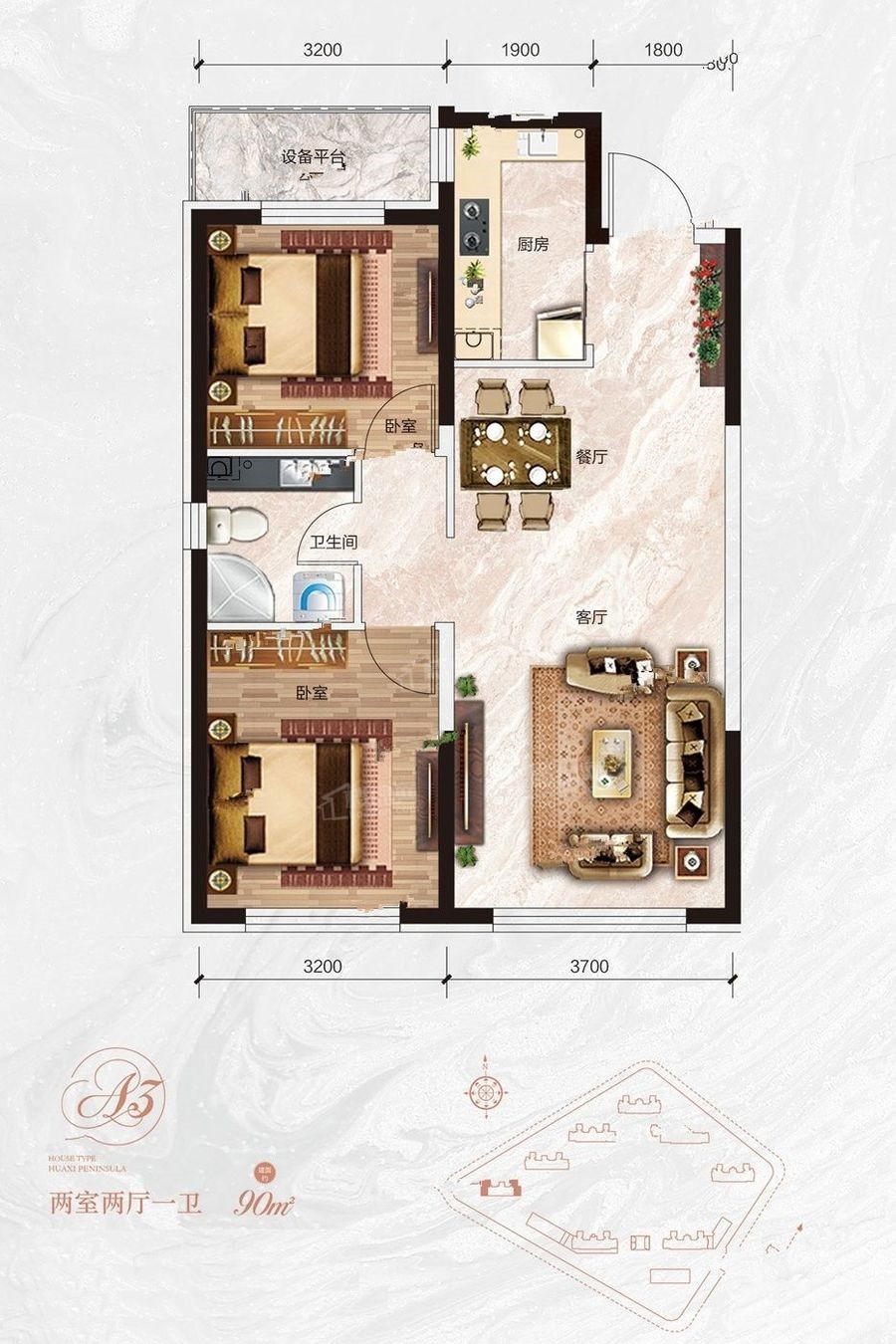 哈尔滨汇龙·花溪半岛3室2厅1卫户型图-哈尔滨楼盘网