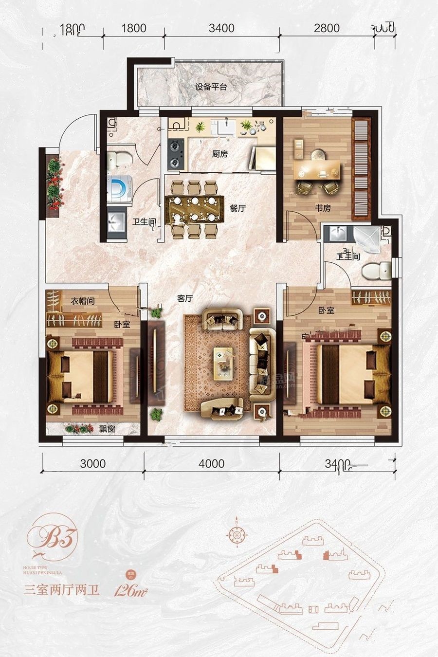 哈尔滨汇龙·花溪半岛3室2厅1卫户型图-哈尔滨楼盘网