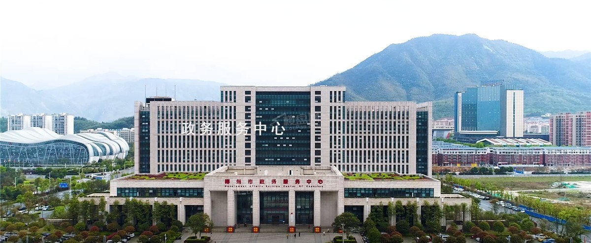 郴州市政务中心