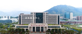 郴州市政务中心