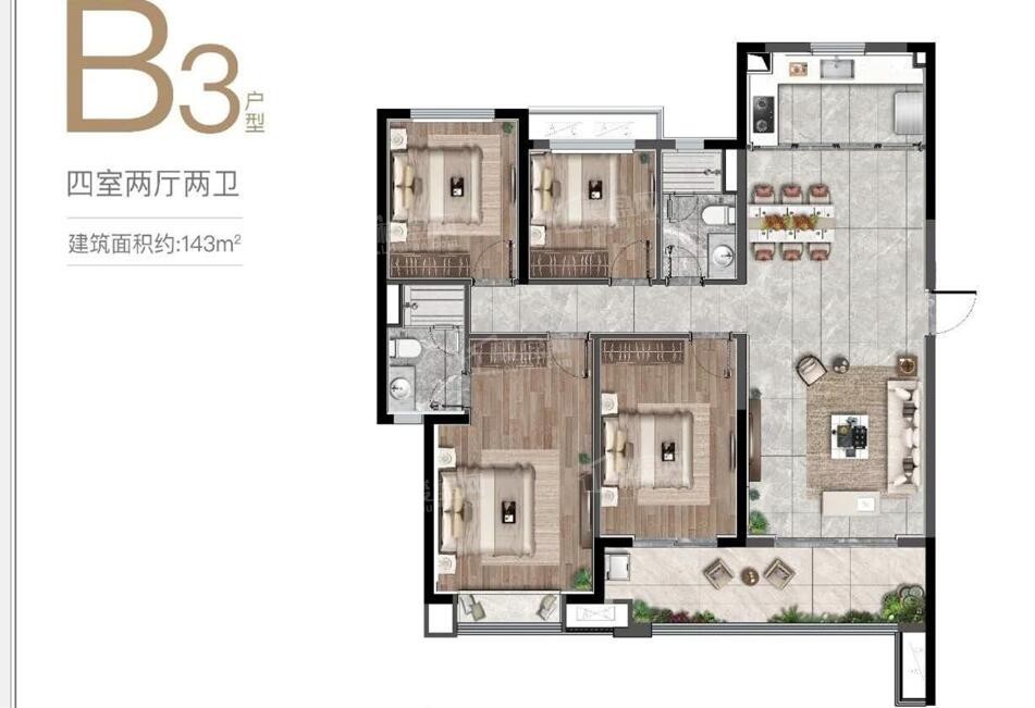 长沙龙湖·春江天玺4室2厅2卫户型图-长沙楼盘网