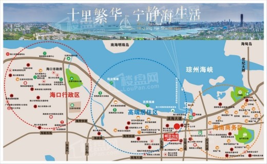 海口悦龙湾位置图