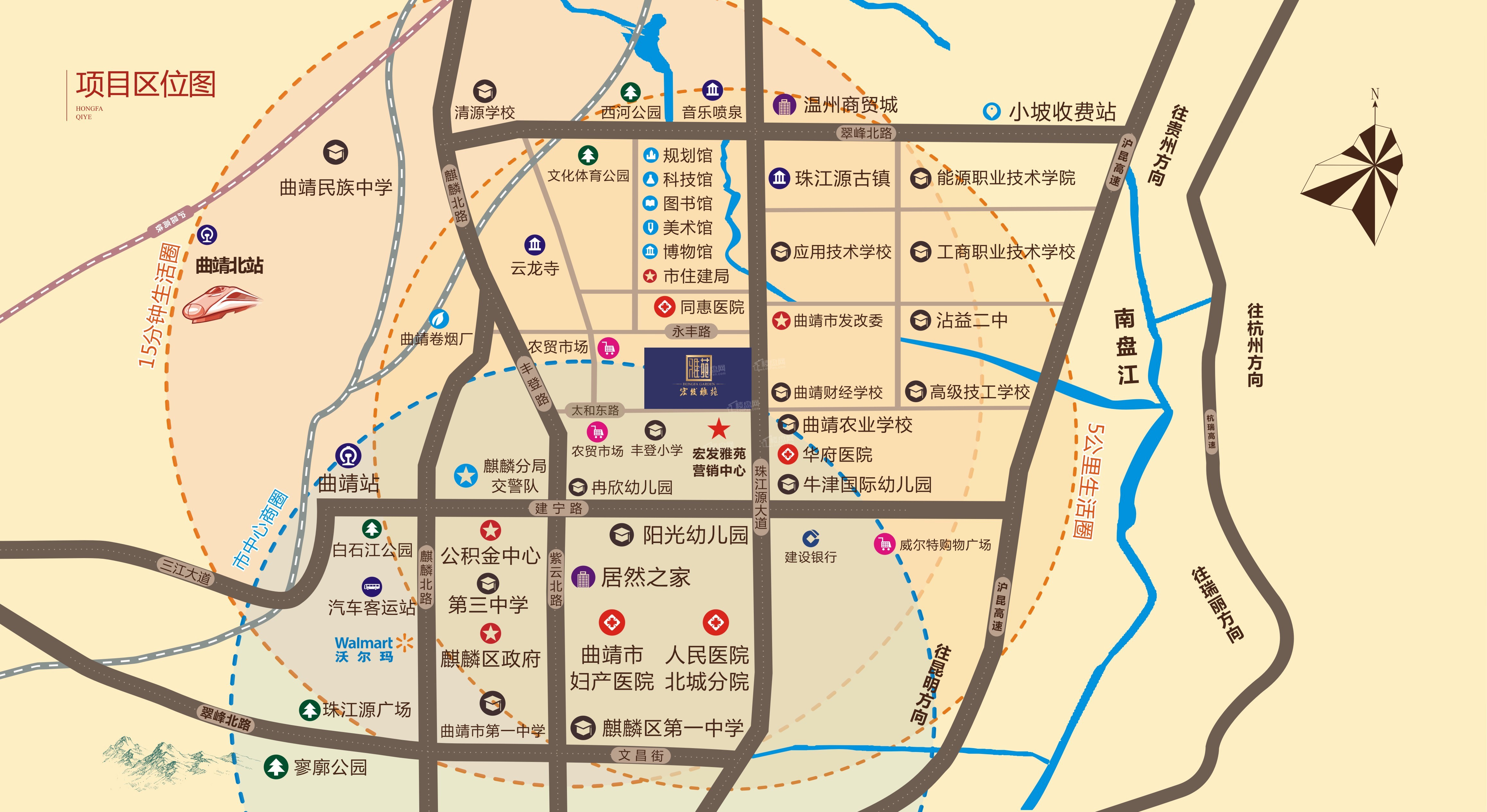 宏发雅苑区位图