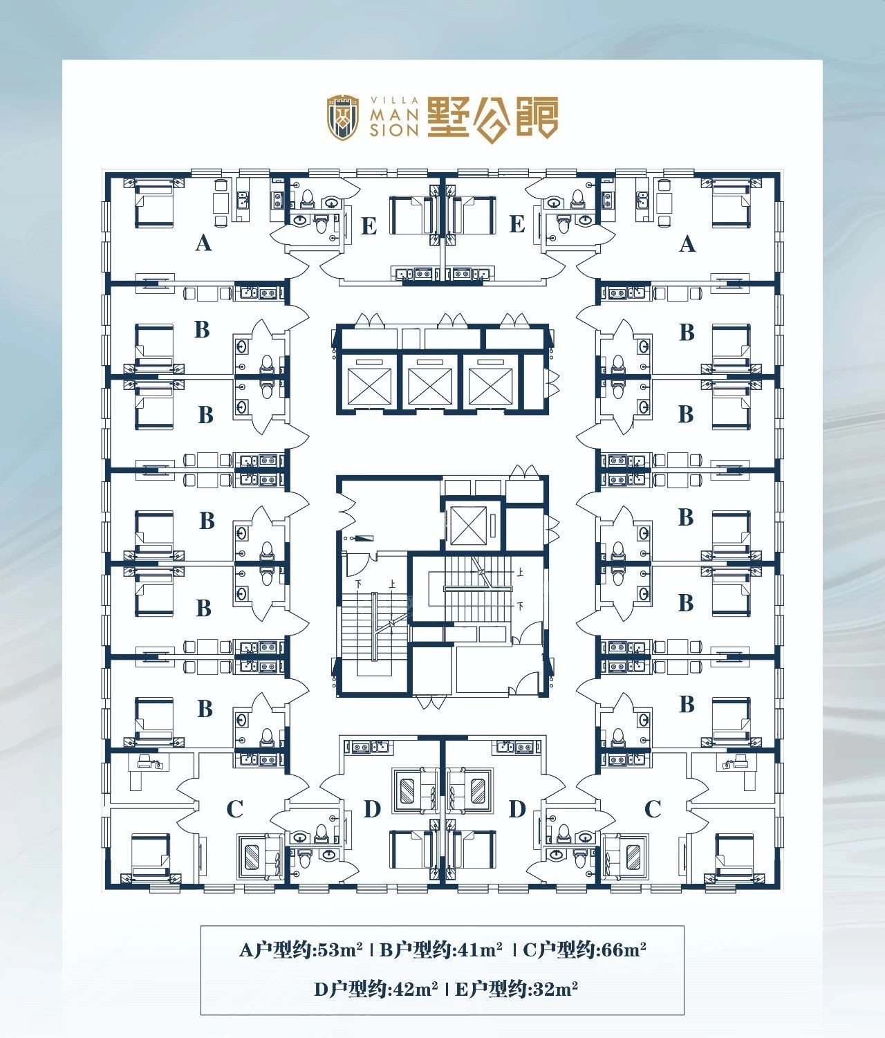 哈尔滨墅公馆3室2厅2卫户型图-哈尔滨楼盘网