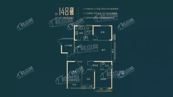 玺宇悦城国际