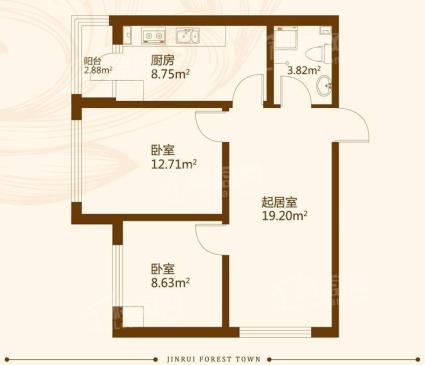 金瑞林城使用面积53平米