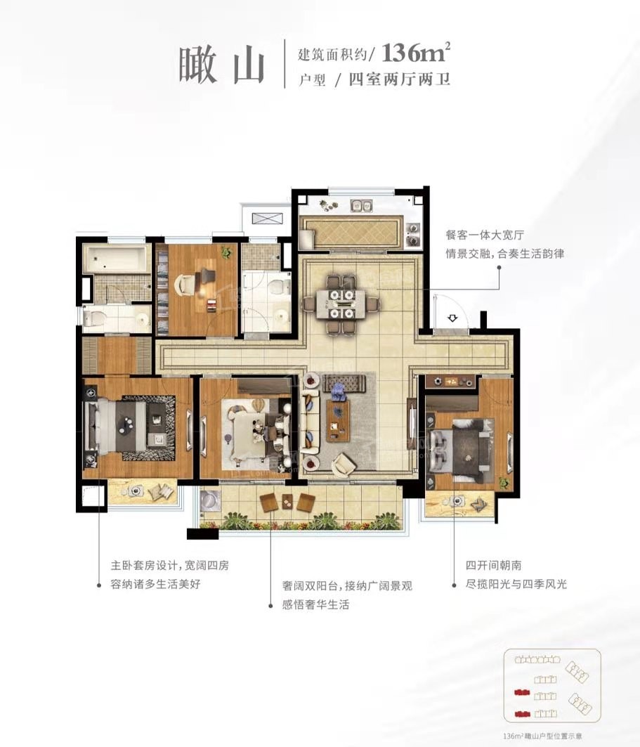 无锡房地产>无锡新房>梁溪区楼盘>南长楼盘>富力山查看全部户型 具体