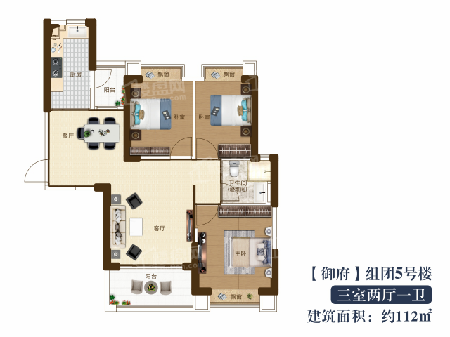 【御府】组团5号楼