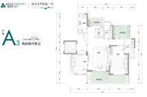 A3户型3房2厅2卫1厨104㎡