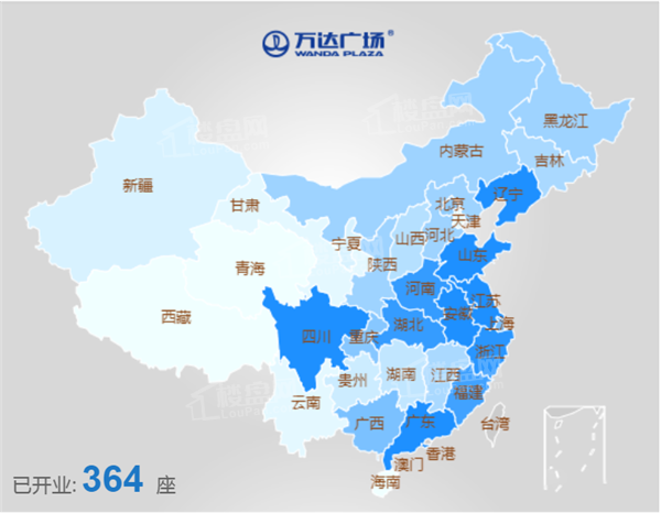 嘉福万达广场效果图