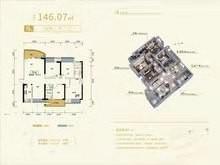 银港国际御西岸146.07㎡户型图
