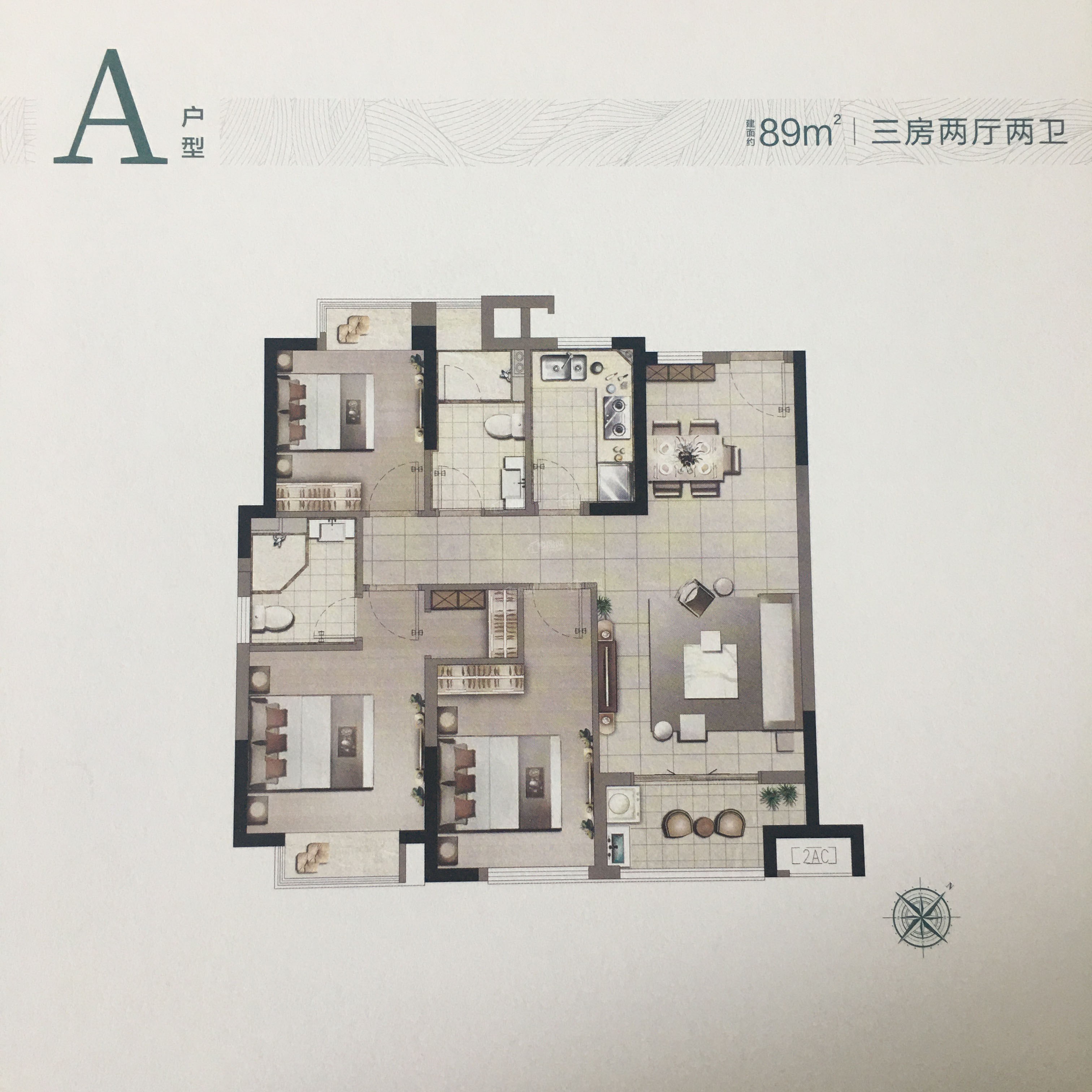 厦门融侨观澜3室2厅2卫户型图-厦门楼盘网