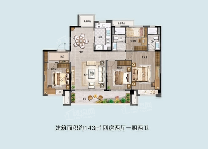 宁波碧桂园·都荟名邸3室2厅1卫户型图-宁波楼盘网