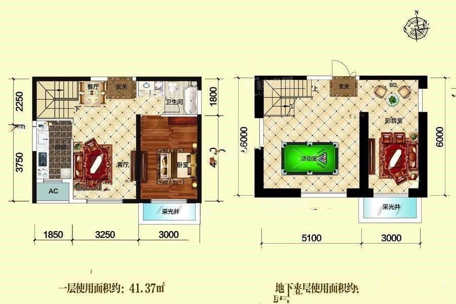哈尔滨华鸿金色纽约4室2厅3卫户型图