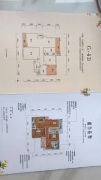 九华金水湾别墅124.66㎡户型图