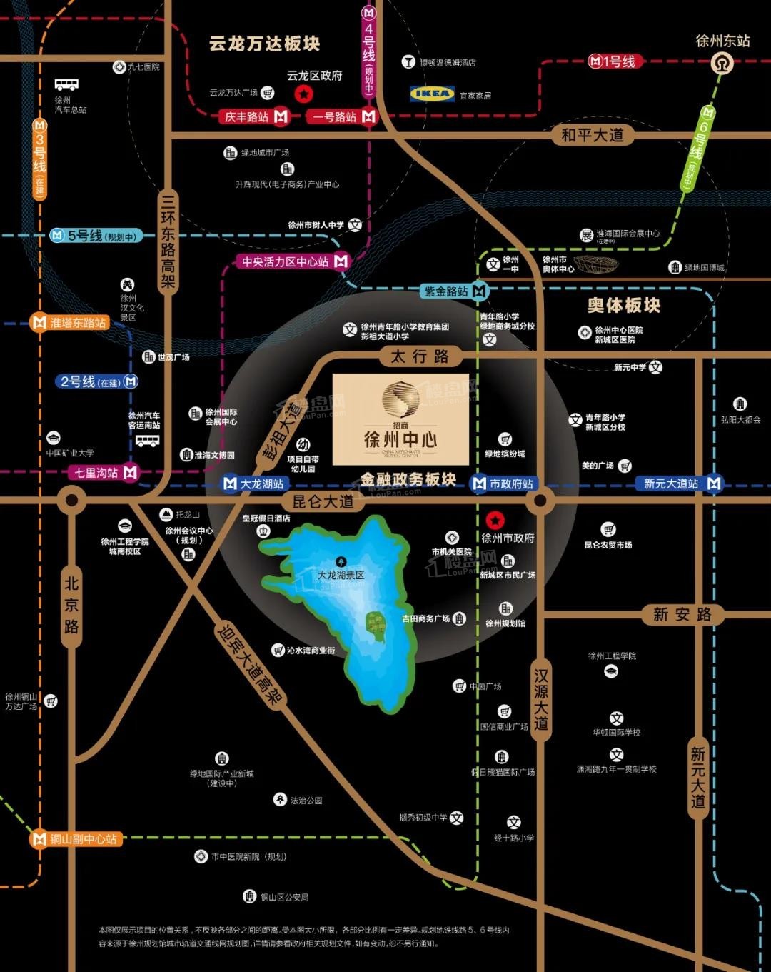 招商雍华府位置图