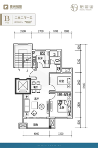 魁星里B户型 建面约70㎡ 2室2厅1卫1厨