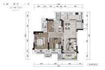 中南·上悦城套内72户型 3室2厅1卫1厨