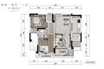 中南·上悦城套内60户型 2室2厅1卫1厨