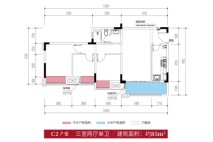 融创九宸府C2户型建面85㎡ 3室2厅1卫1厨