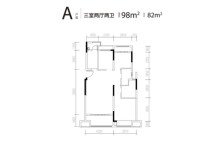 信达斓郡A户型 3室2厅2卫1厨