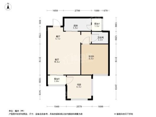 华宇林语岚山A1户型 1室2厅1卫1厨