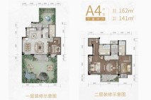 金隅南山郡昱澜山A4户型 3室3厅3卫1厨