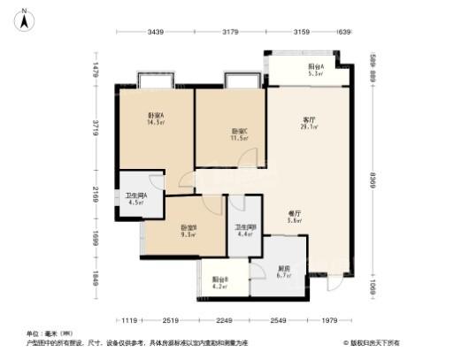 远洋朗基·枫桦四季高层B户型 3室2厅2卫1厨