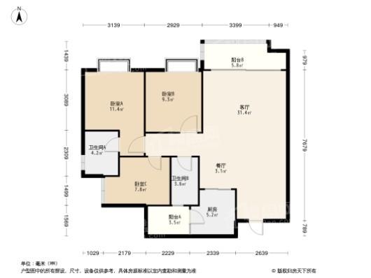 远洋朗基·枫桦四季雅景高层（套内约78㎡） 3室2厅2卫1厨