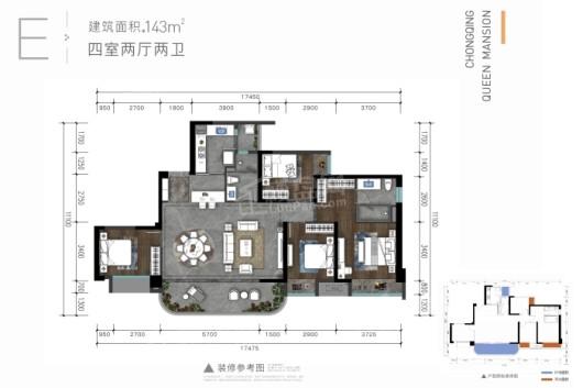 卓越皇后道E户型 4室2厅2卫1厨