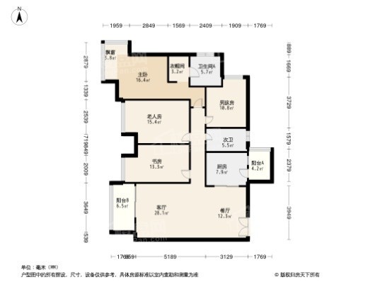 重庆长嘉汇两江峯4室2厅3卫户型图-重庆楼盘网