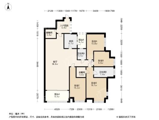 财信北岸江山国兴北岸江山4居室户型图 4室2厅2卫1厨