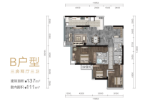 阳光城·天澜道11号B户型 3室2厅3卫1厨