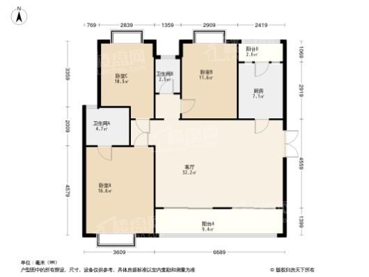 中粮中央公园祥云3居室户型图