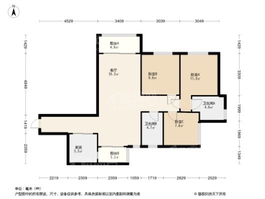中南玖宸3居室户型图