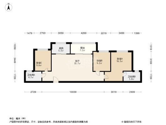 中南玖宸3居室户型图