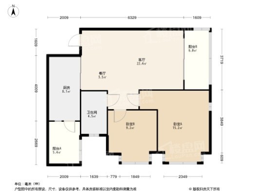 恒大世纪梦幻城2居室户型图