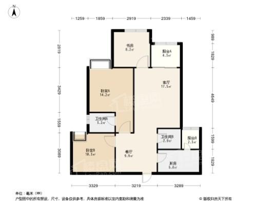 裕城·长江著2居室户型图