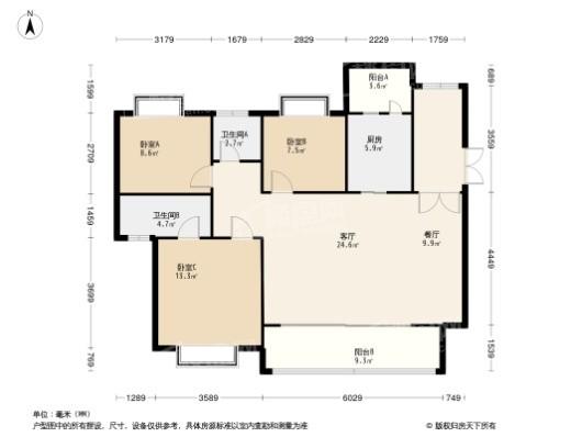 阳光城·哈罗小镇B1户型 3室2厅2卫1厨