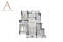 中交西园雅集A户型建面约91平套内77平 3室2厅2卫1厨