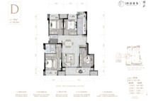 中交西园雅集D户型 4室2厅2卫1厨