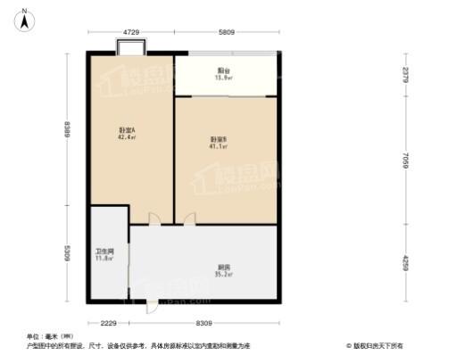 恒大未来城2居室户型图