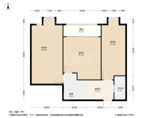 恒大未来城3居室户型图