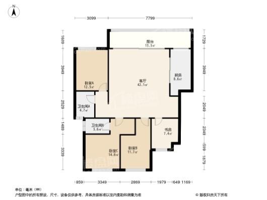 万云府4居室户型图