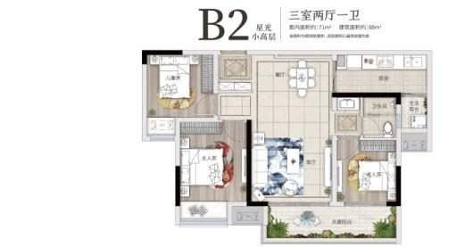 金科联发東悦府B2小高层建面约88平 3室2厅1卫1厨