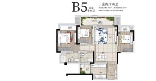 金科联发東悦府B5小高层建面约99平 3室2厅2卫1厨