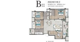 金科联发東悦府B户型拾光洋房建面约99平 4室2厅2卫1厨