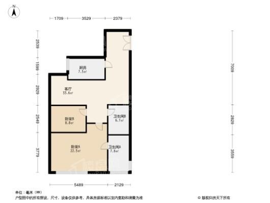 龙湖·唐宁ONE2居室户型图